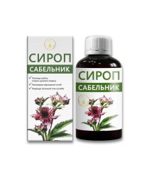 Сироп сабельник 200 мл